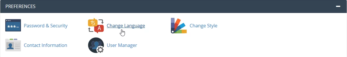 Preferanser seksjon cPanel